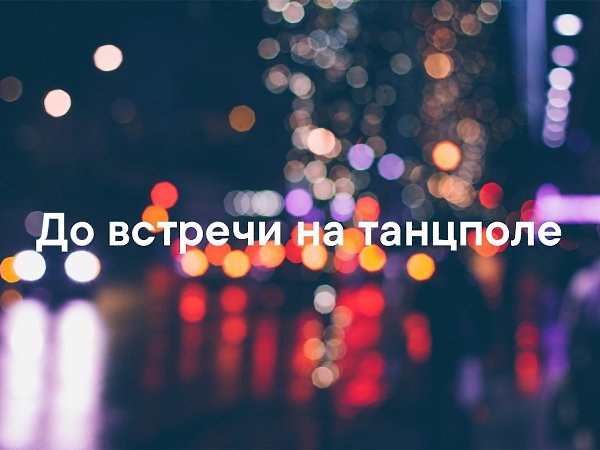   - 5  2019  03:29