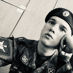 ���� �������, �����-���������, 26 ��� - ��������� 5 ���� 2019
