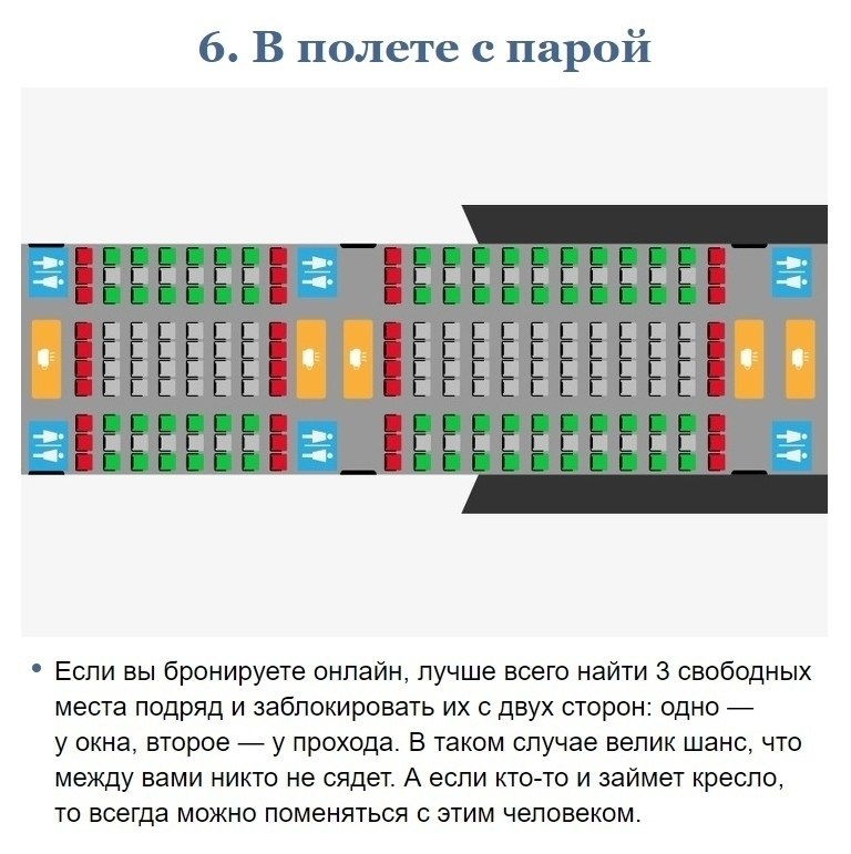 ee pa ec  ca  e,  a o ox o - 6