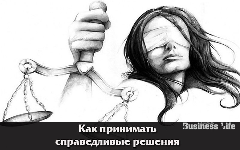Несправедливо фото. Цитаты о несправедливости жизни. Фразы о несправедливости жизни. Жизнь несправедлива картинки. Цитаты о несправедливости жизни.