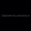 ���� Artem, ������, 47 ��� - ��������� 17 ������� 2019 � ������ ���� ����������