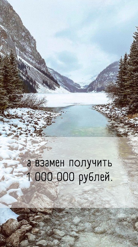    ? - 2