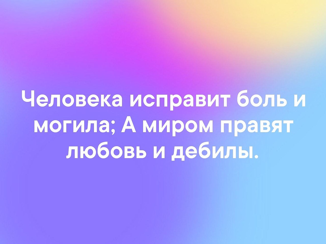 . - 28  2019  03:31