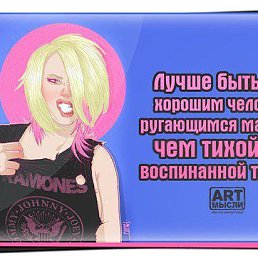 Nelli, ������