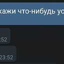 ���� ������, ������-��-���� - ��������� 9 ������� 2019 � ������ ������ ��������