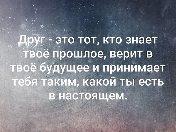   . . . - 20  2019  02:28