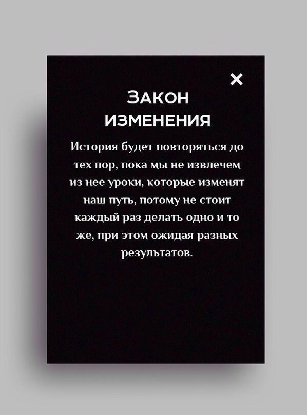    - 2