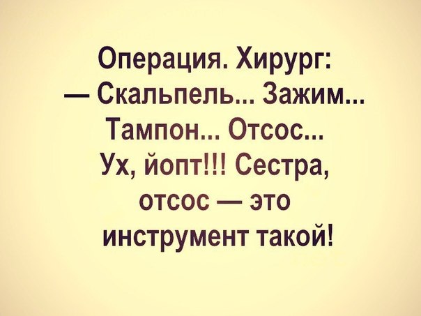  - 3  2019  01:38