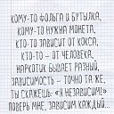 ���� �������, �������� - ��������� 28 ������ 2019 � ������ ������ ��������