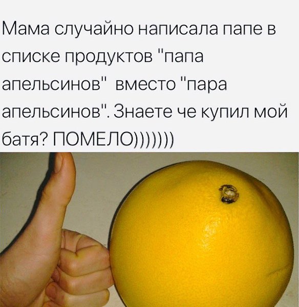 .