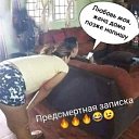 ���� ��������, ������ - ��������� 3 ������� 2019 � ������ ������ ��������