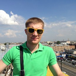 �����, ������, 46 ���