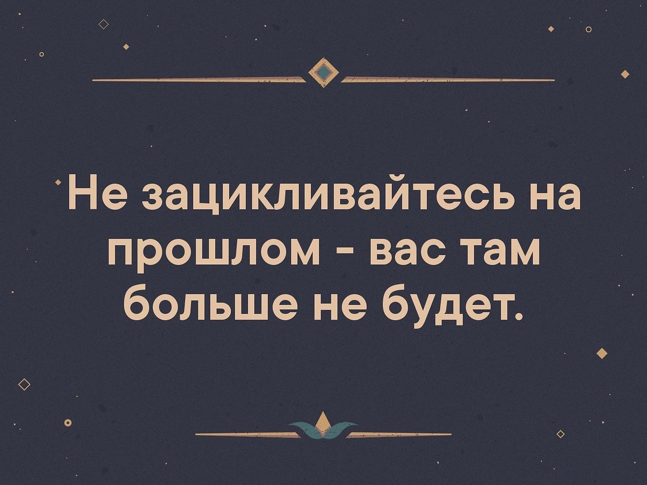   . . . - 3  2019  03:49