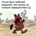 ���� ������, ��� - ��������� 16 ��� 2019 � ������ ������ ��������