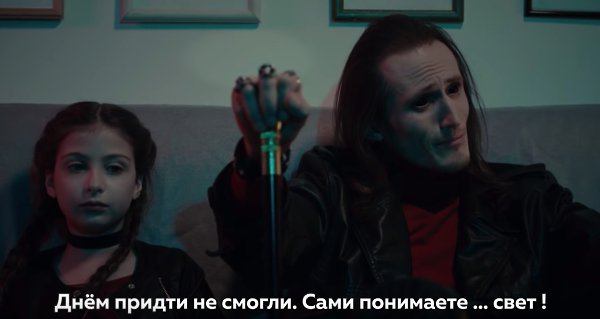 Департамент здравоохранения Москвы выпустил социальный ролик, где кровь антипрививочников называется ... - 2