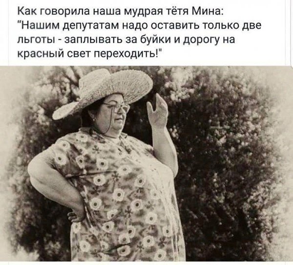 ������� - 16 ���� 2019 � 10:40