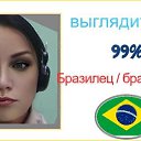 ���� �����, ����� - ��������� 11 ������ 2019 � ������ ���� ����������
