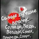 ���� �������, ������ - ��������� 3 ��� 2019 � ������ ������ ��������