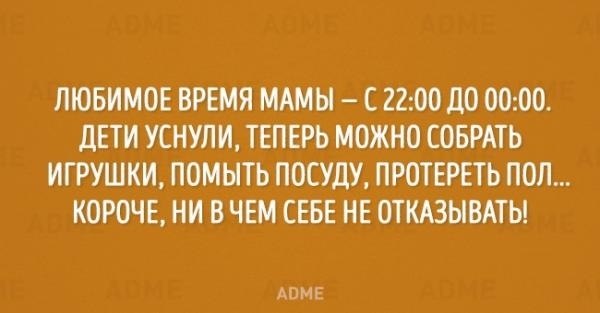 ☆������ �����☆ - 23 ���� 2019 � 00:41