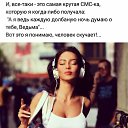 ���� �������, �������, 52 ���� - ��������� 29 ������ 2019 � ������ ���� ����������