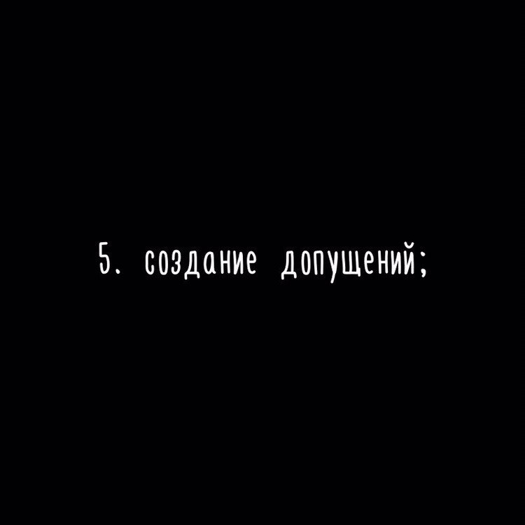 ec y ooe - 5