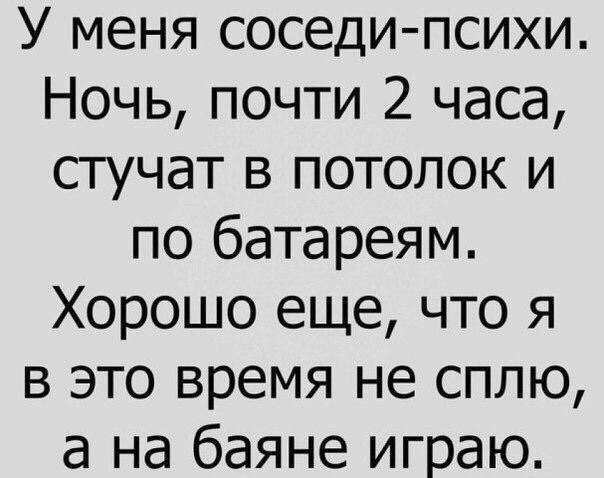   - 3  2019  01:34