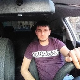 �����, 32 ����, �����-���������