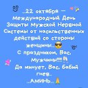 ���� Woman Vamp, ��������, 64 ���� - ��������� 22 ������� 2019 � ������ ������ ��������