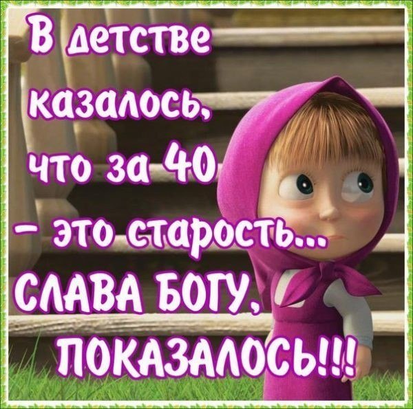 ������ - 18 ������� 2019 � 14:00
