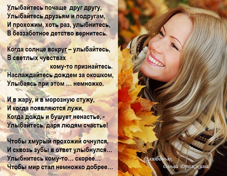   ,    . - 25  2019  11:27