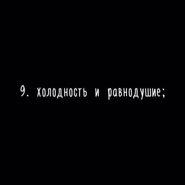 ec y ooe - 9