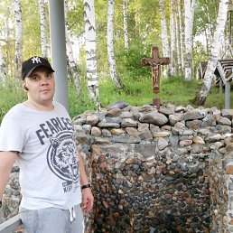 ������-�������������, �����, 37 ���