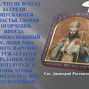 ���� ������, ������������ - ��������� 27 ���� 2019 � ������ ���������� �������