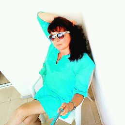 �����, �����-���������, 57 ���