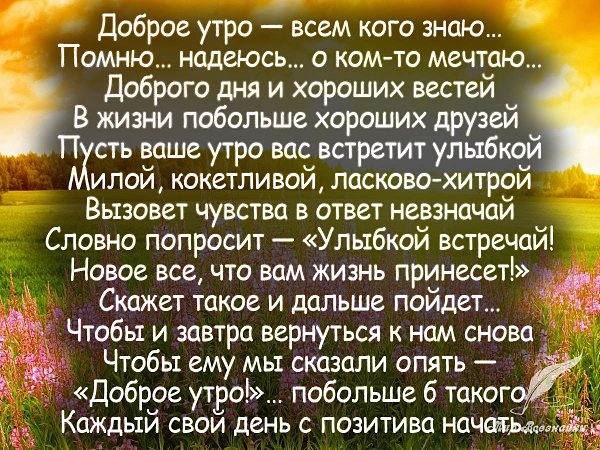   ,    . - 13  2019  22:25 - 2
