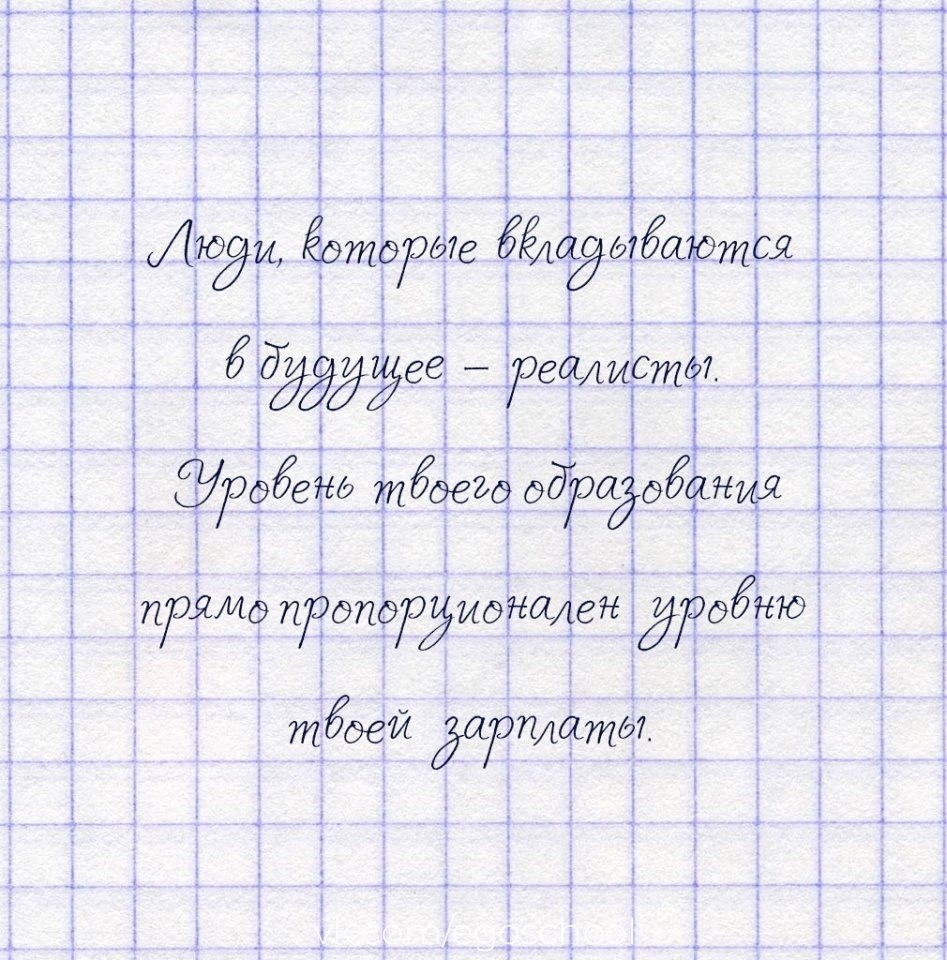  !   -  ! - 9
