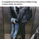 ���� Bilol, ������, 28 ��� - ��������� 11 ������� 2019 � ������ ���� ����������