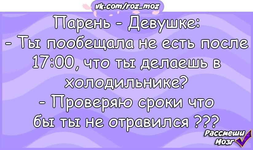  - 10  2019  03:59