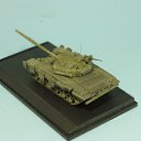 ���� ������, �����-���������, 52 ���� - ��������� 10 �������� 2019 � ������ ������ ������