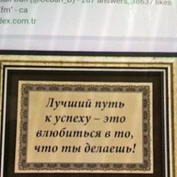 ������, ������, 45 ���