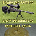 ���� �����, ����� - ��������� 21 ������ 2019 � ������ ������ �������� ������.�