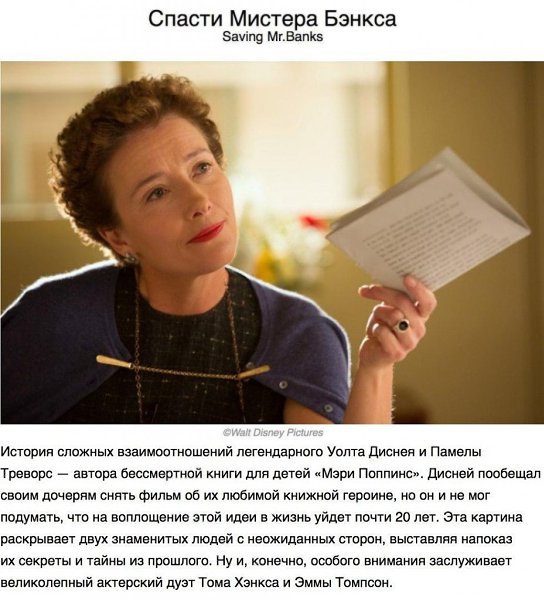10 ������������� �������, ���������� �� �������� ��������. - 2