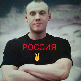 ������, ����, 33 ����