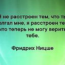 ���� �����, ���� - ��������� 12 ������� 2019 � ������ ������ ��������