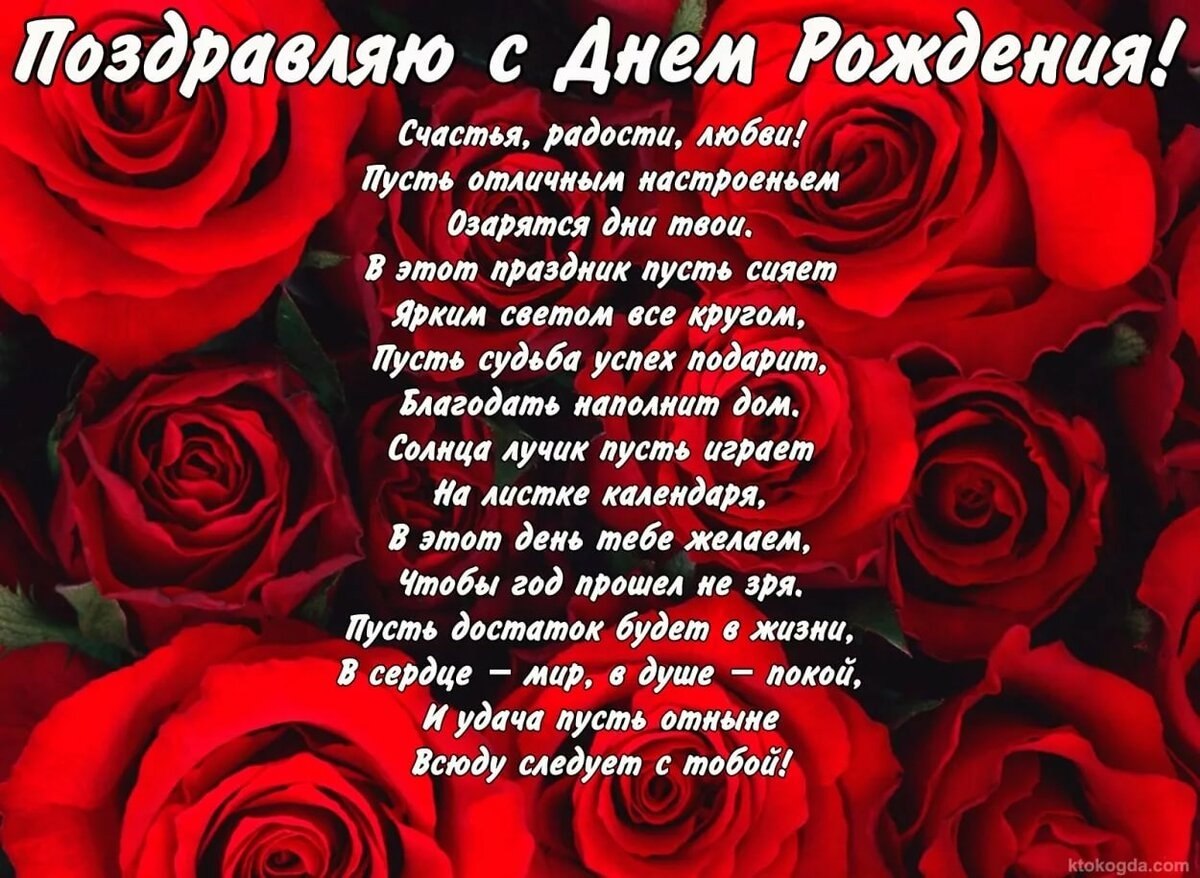 ПРИВЕТСТВИЯ и ПОЖЕЛАНИЯ, открытки на каждый день. опубликовал пост от 9  июля 2019 в 14:00 | Фотострана | Пост №1976951998