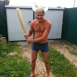 ������, �����������, 42 ����