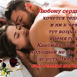 ���� ������, ����������, 45 ��� - ��������� 2 ������ 2020