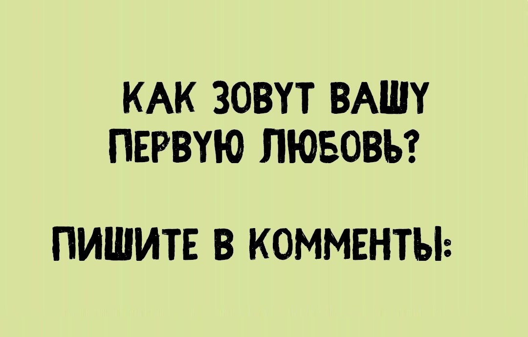     ?. :