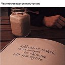  , , 67  -  25  2019   -