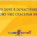 ���� ����������, ����������� - ��������� 7 ������ 2019 � ������ ������ ��������